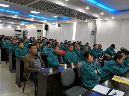 理工大教授仝兆景先生為我公司員工做“提高團(tuán)結(jié)協(xié)作意識(shí)，提升工作幸福水平”演講報(bào)告